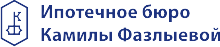 Камила